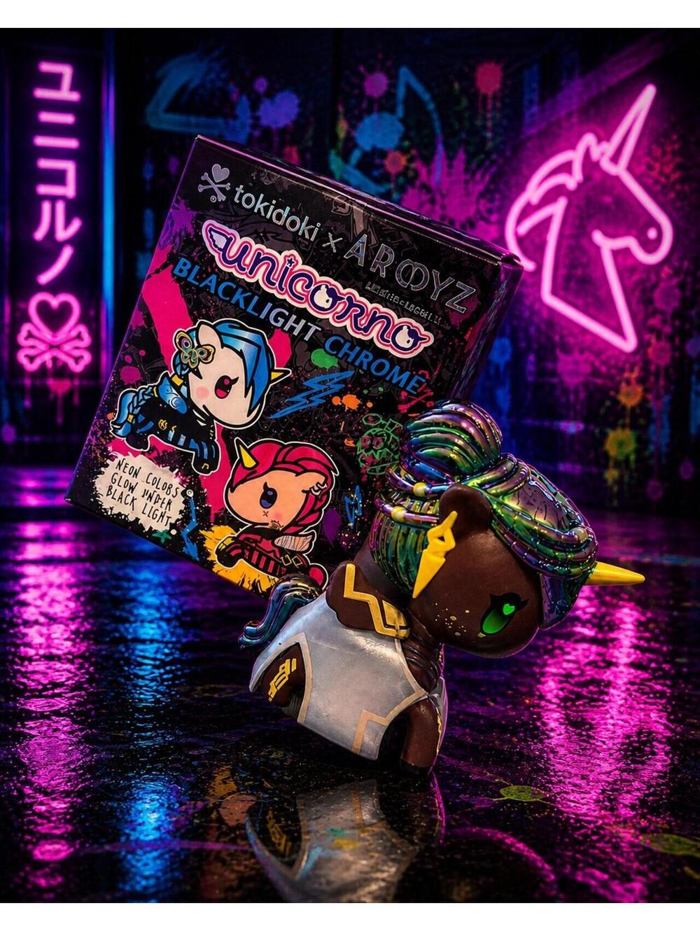 Tokidoki x Arcane Unicorno – Blacklight Chrome Series (Rare Colorway)